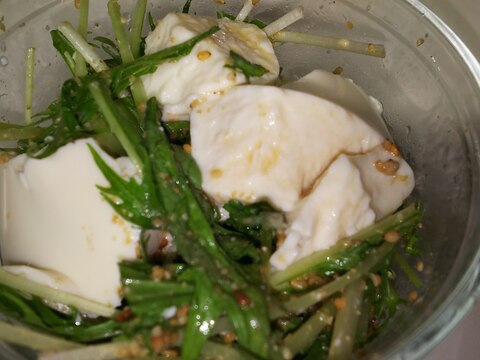 水菜と豆腐のサラダ